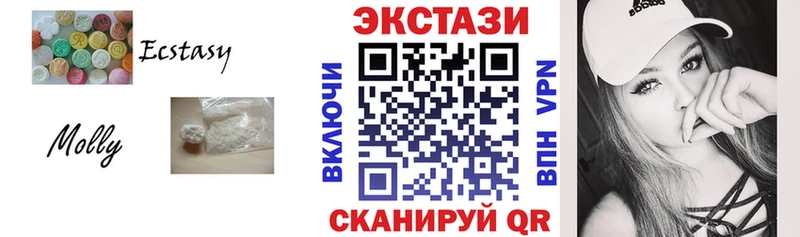 где найти наркотики  Батайск  Экстази таблы 