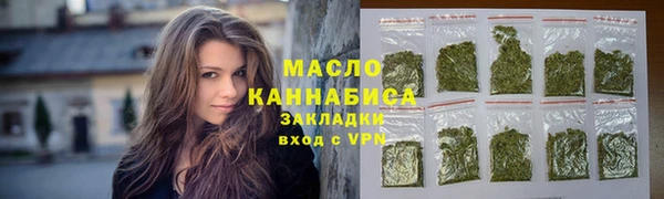 скорость mdpv Волоколамск