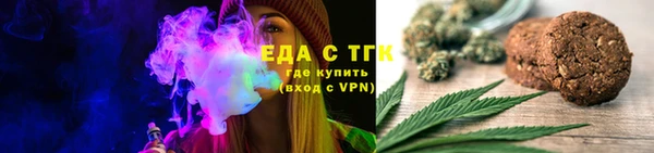 скорость mdpv Волоколамск