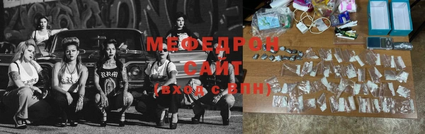 скорость mdpv Волоколамск