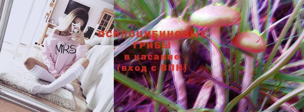 скорость mdpv Волоколамск