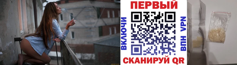 Первитин витя Батайск